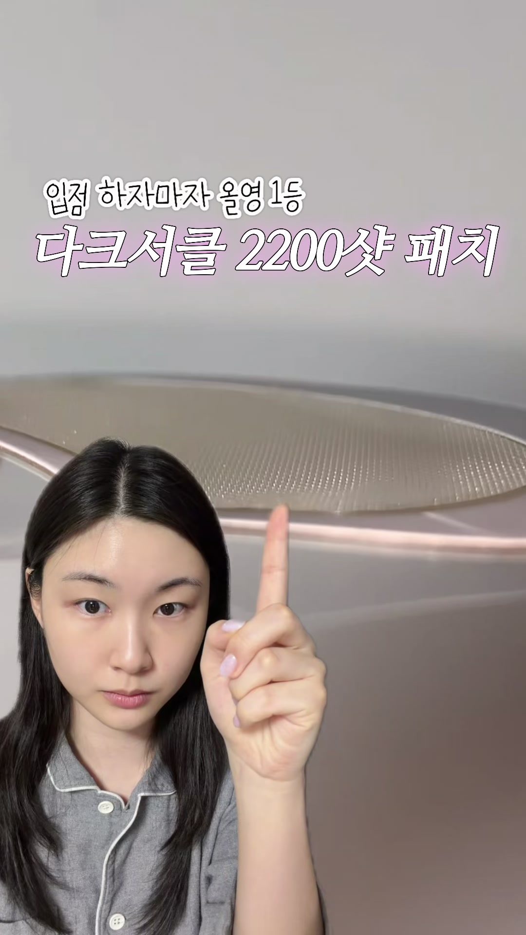 @서영