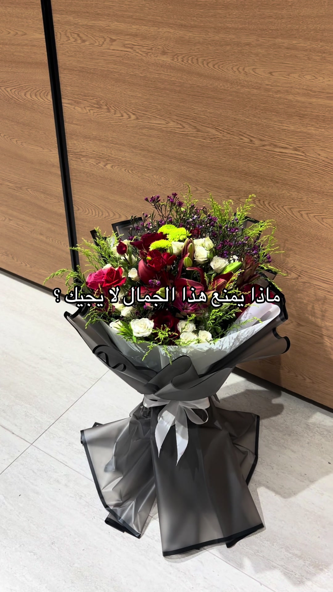 @هدايا الجبيل