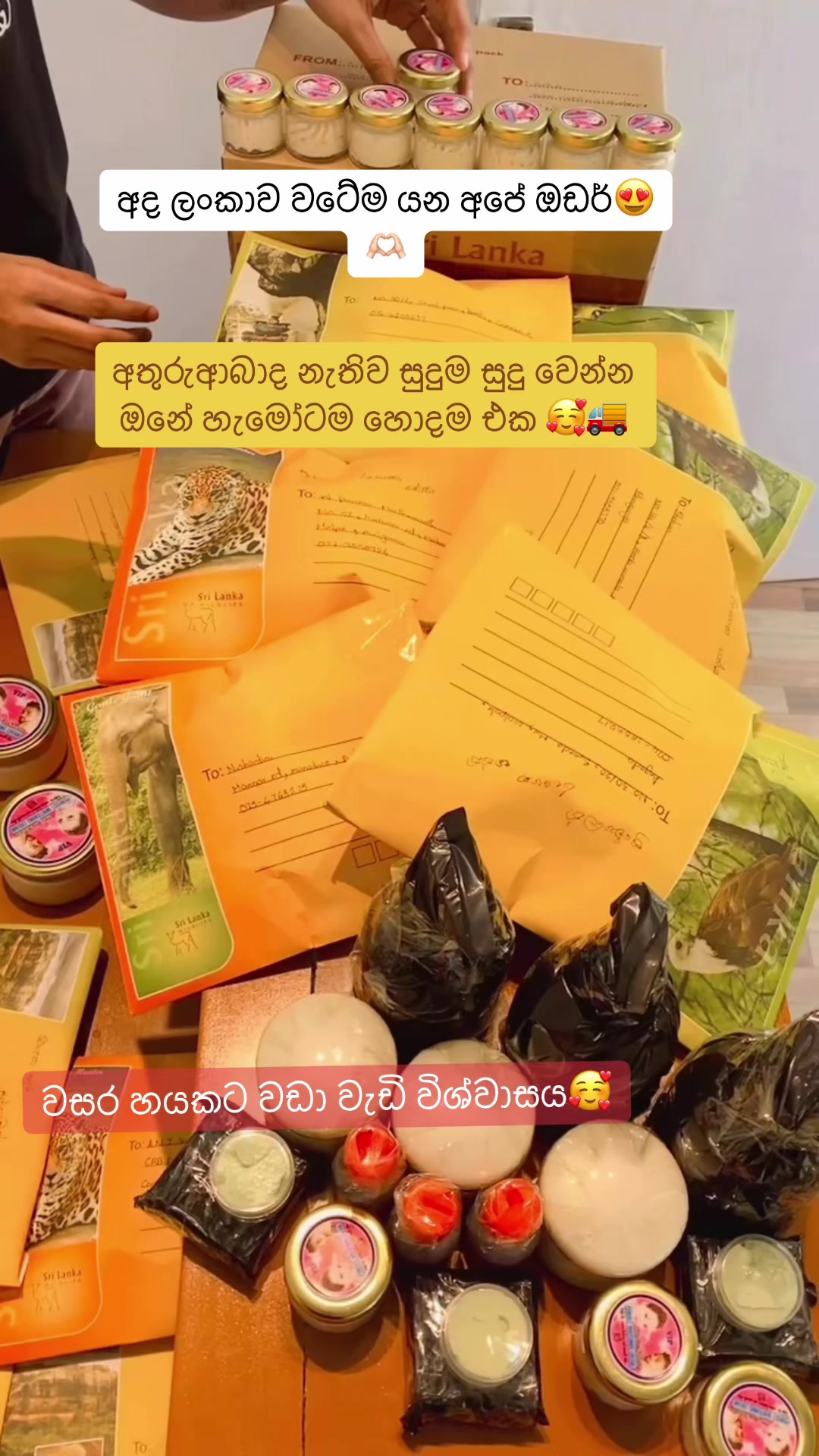 @Thilan prasanna🇱🇰/🇮🇹