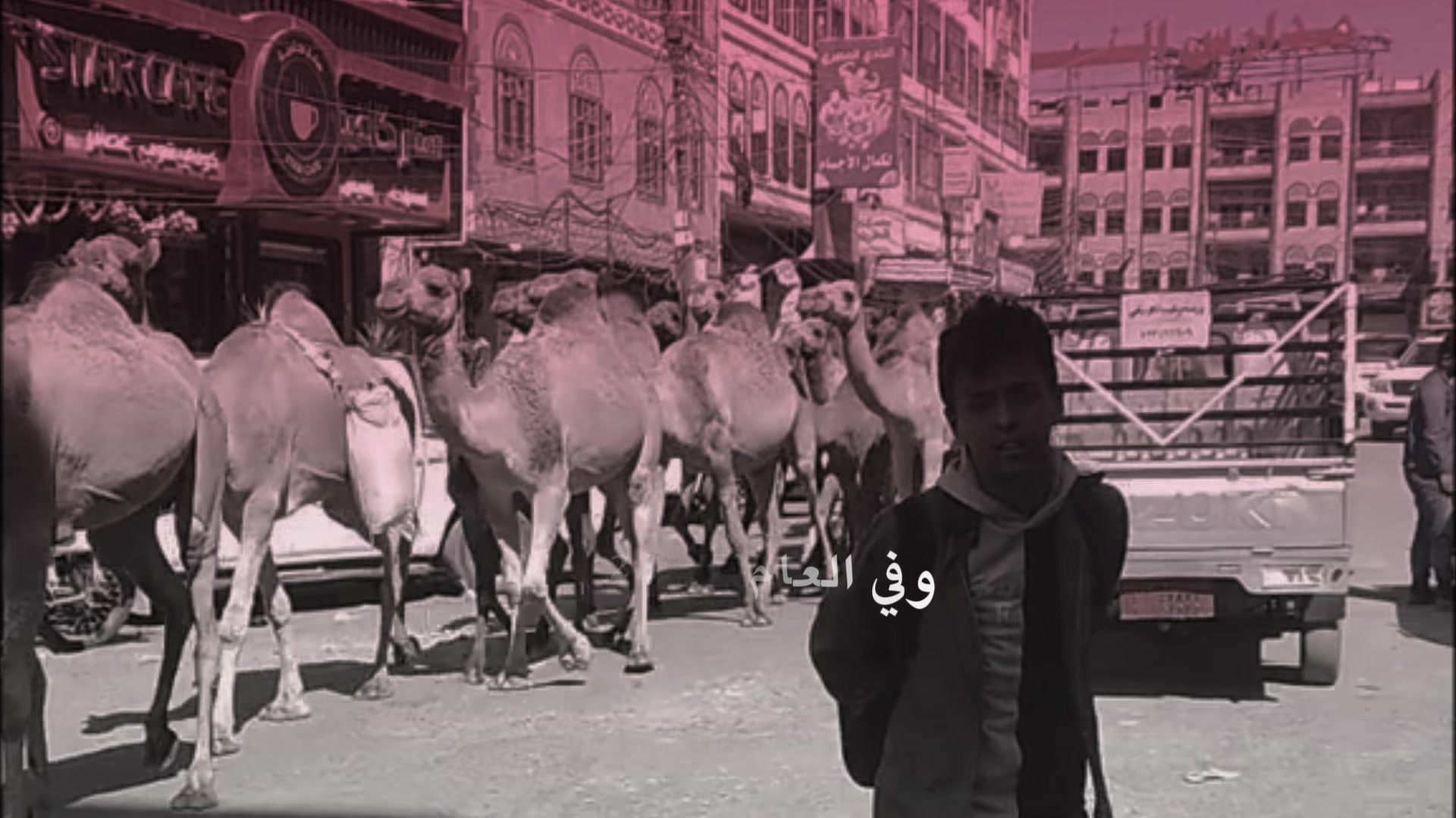 @♯̶﮼اوتار| 𝙰𝙾𝚃𝙰𝚁🎻