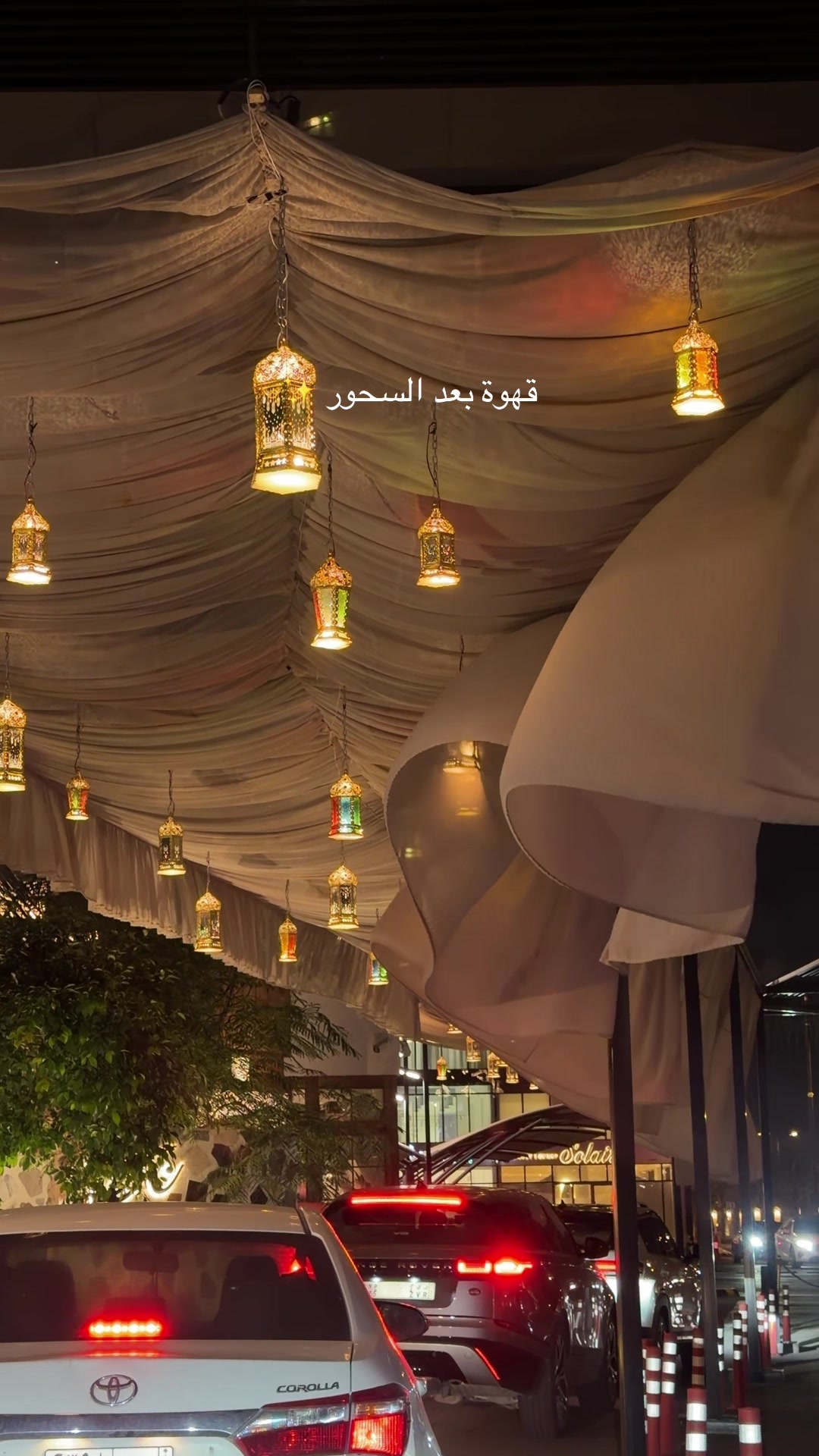 @شذى القحطاني 🕊