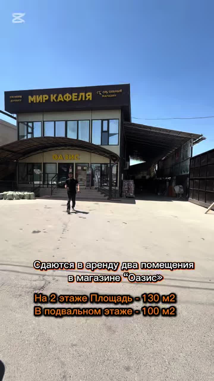 @Новости karabalta_87