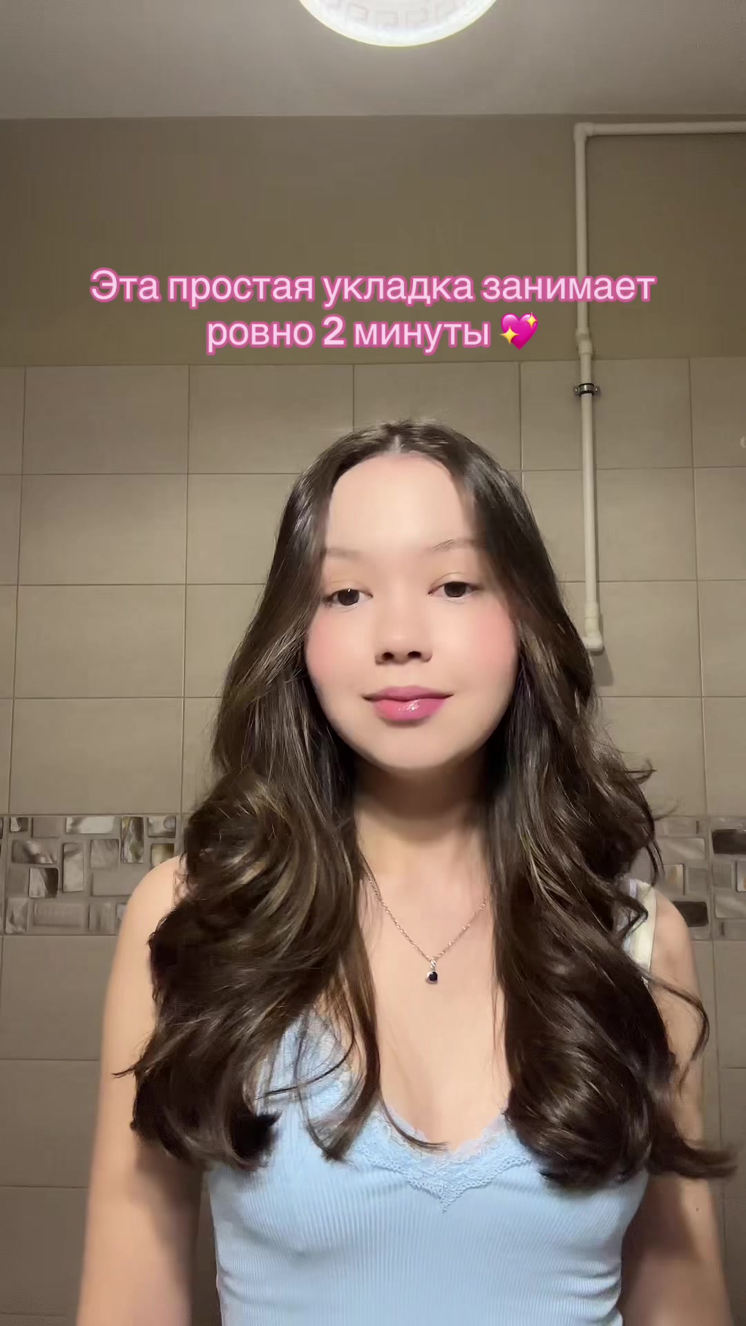 @comelygir1