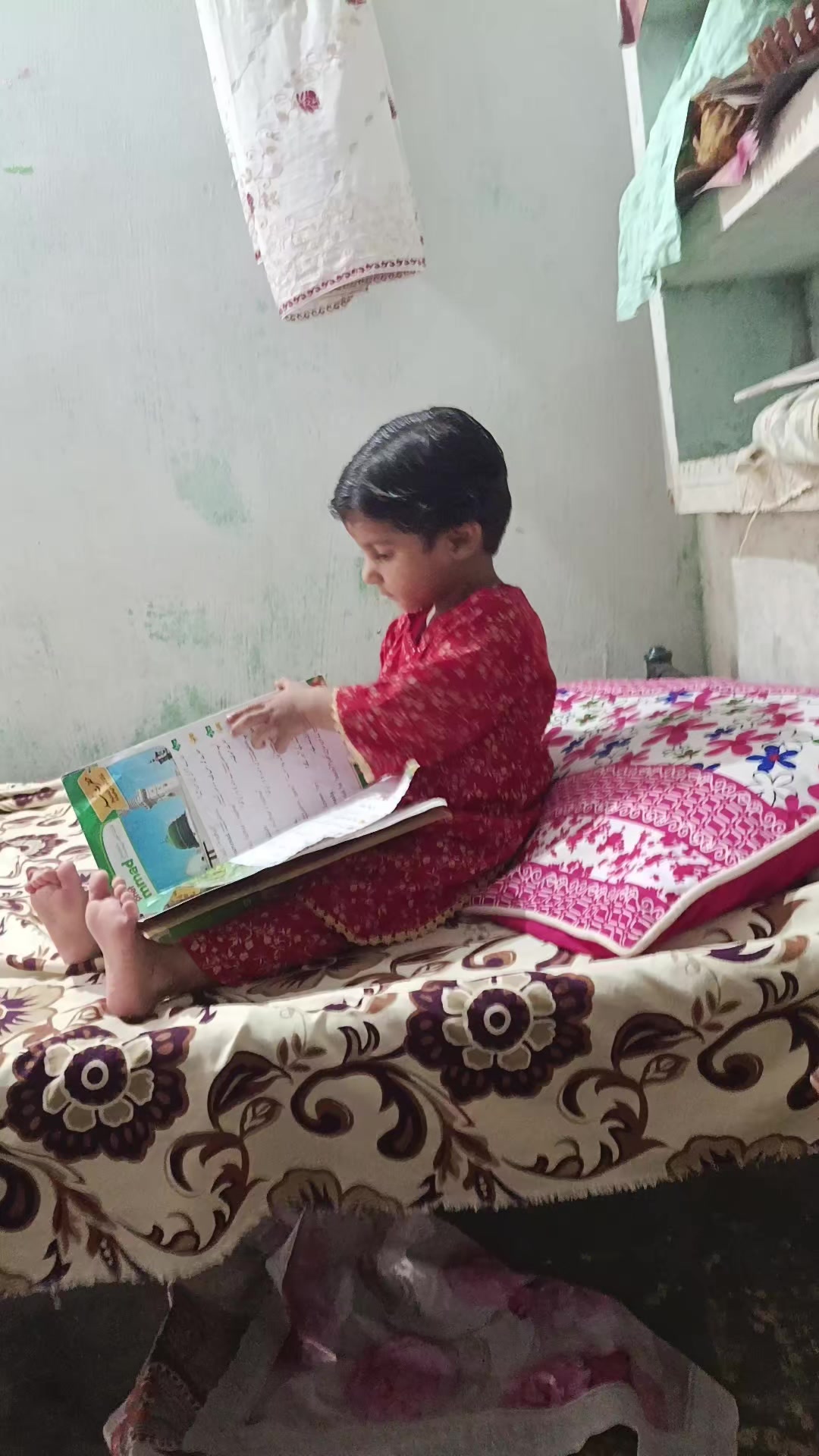 @ملک محسن کھو کھر 448