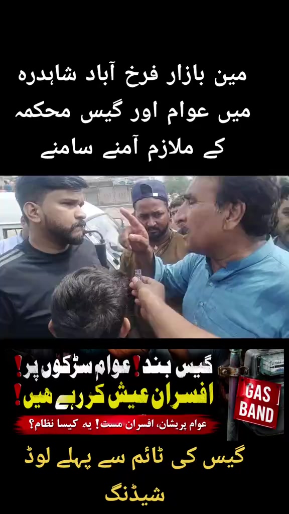 @saifkamboh120