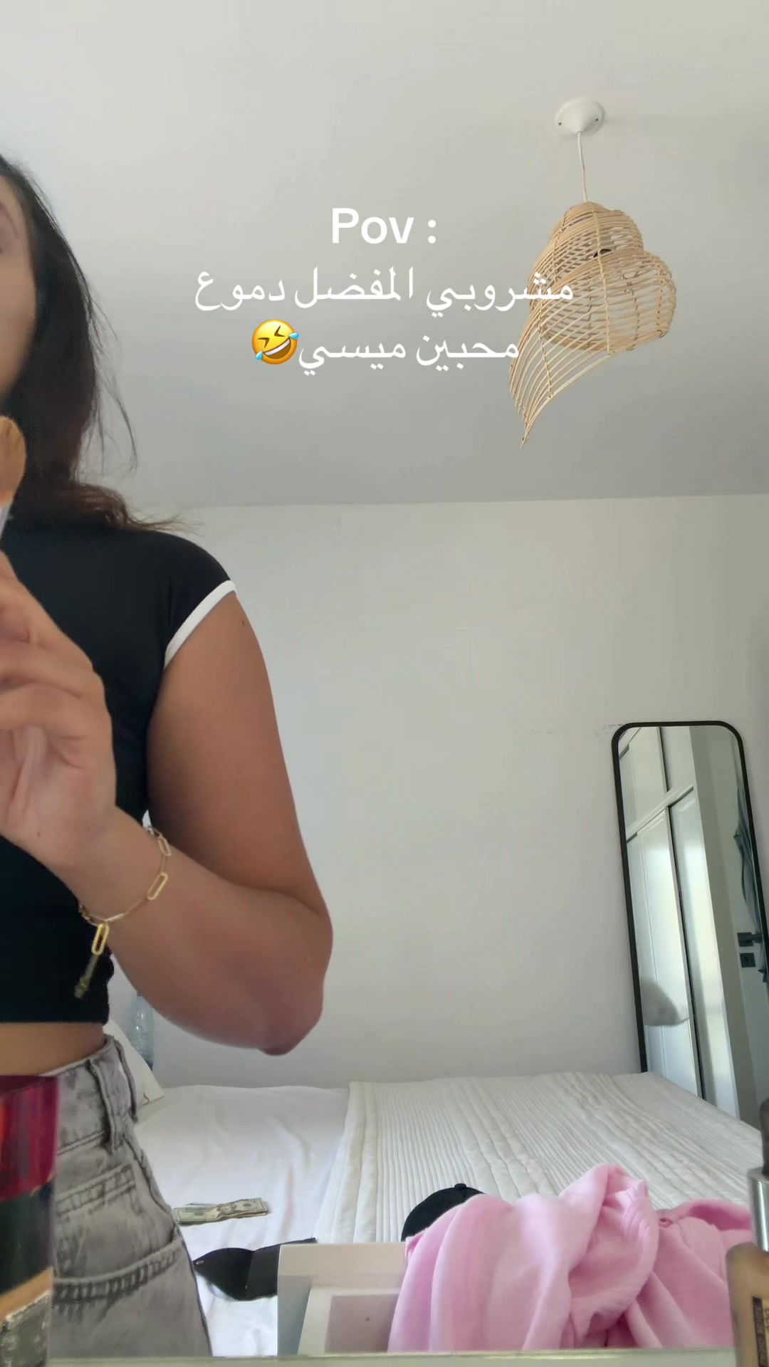 @Dima & Tarek