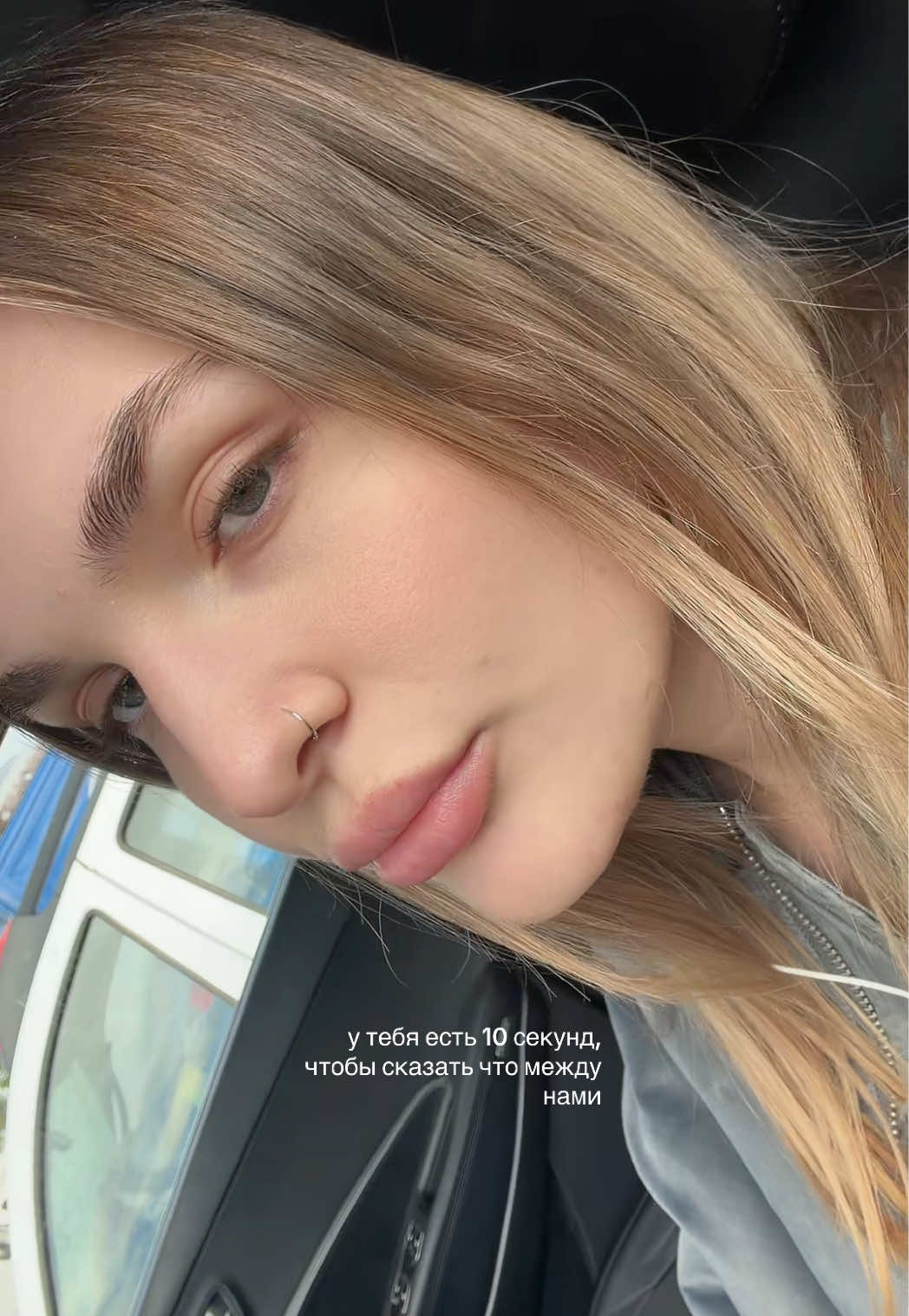 @лавлиска