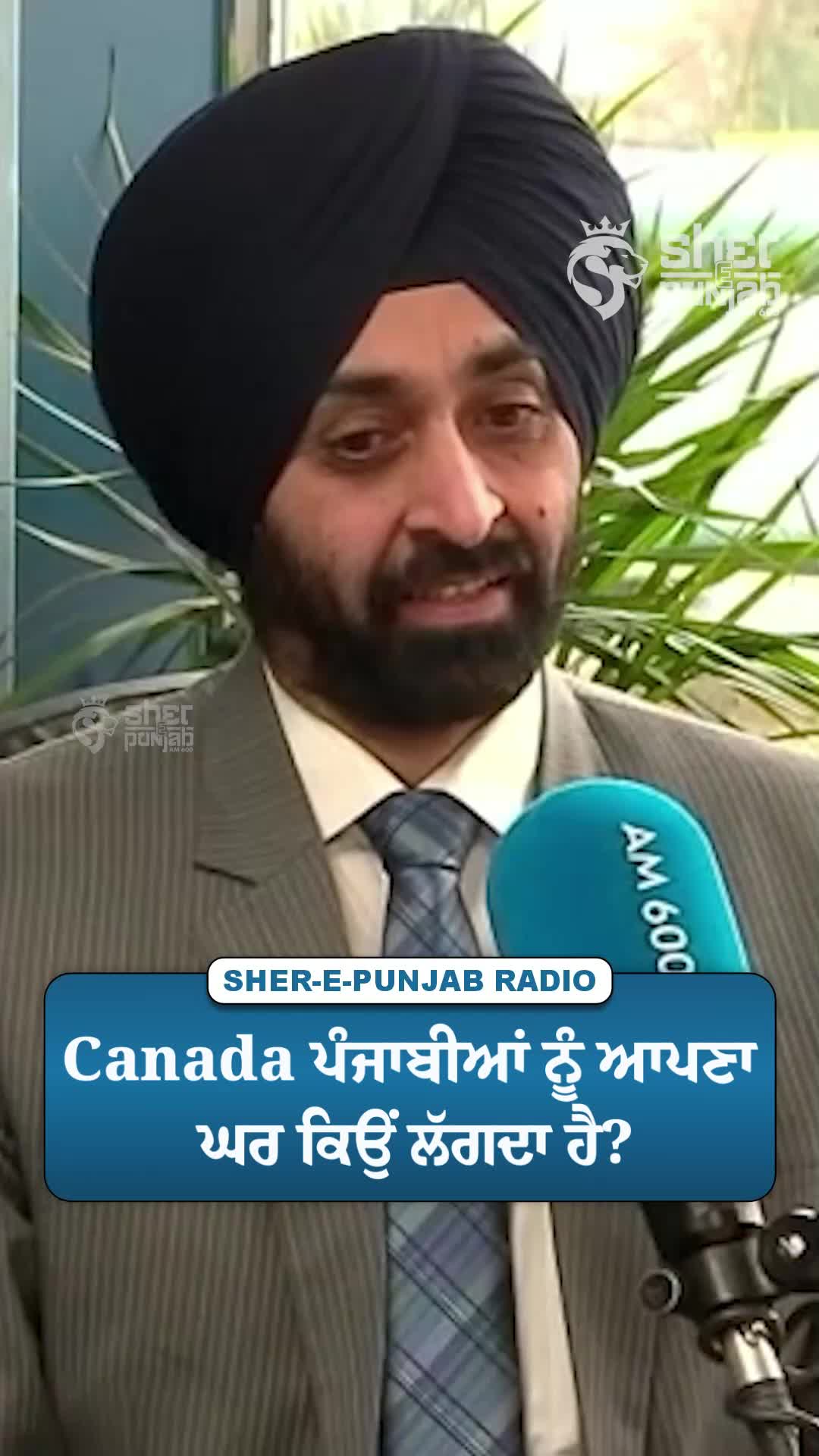 @Sherepunjab Radio Canada