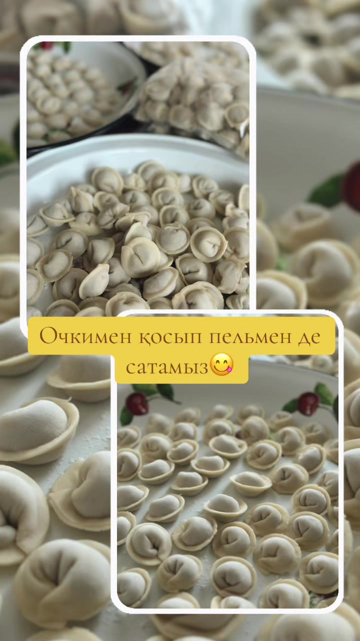 @ochki_satatyn_kyz