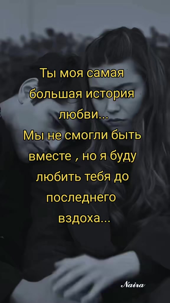 @𝓝𝓪𝓲𝓻𝓪