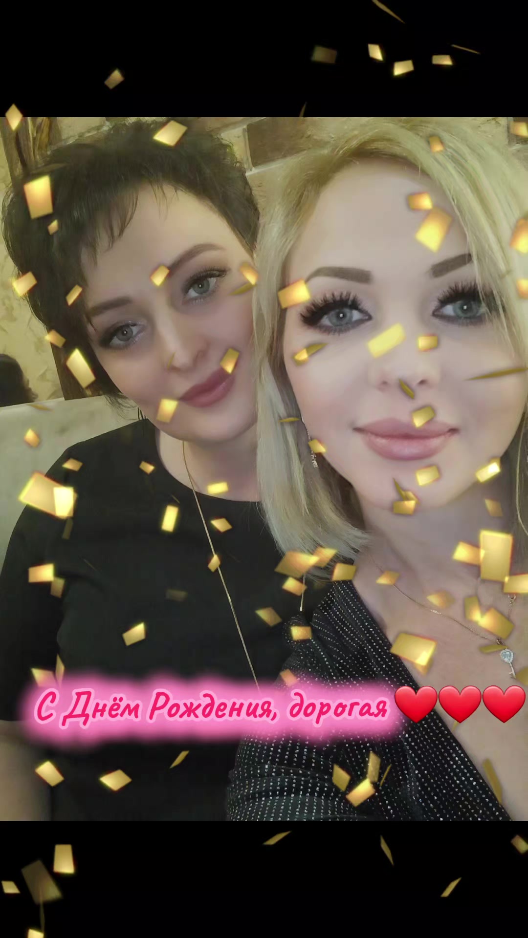 @Ирина