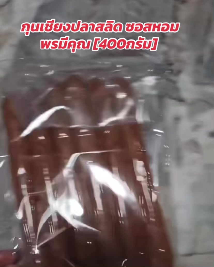 @luxsiriwan21