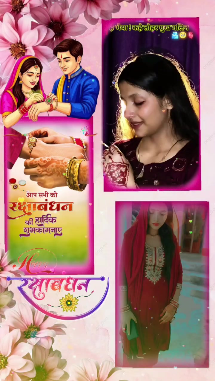 @Rockey yadav