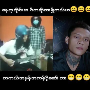 @🥴??...P...k...??🥴 (Official)