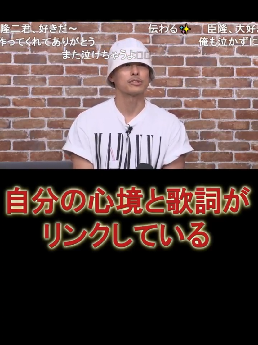@！今！