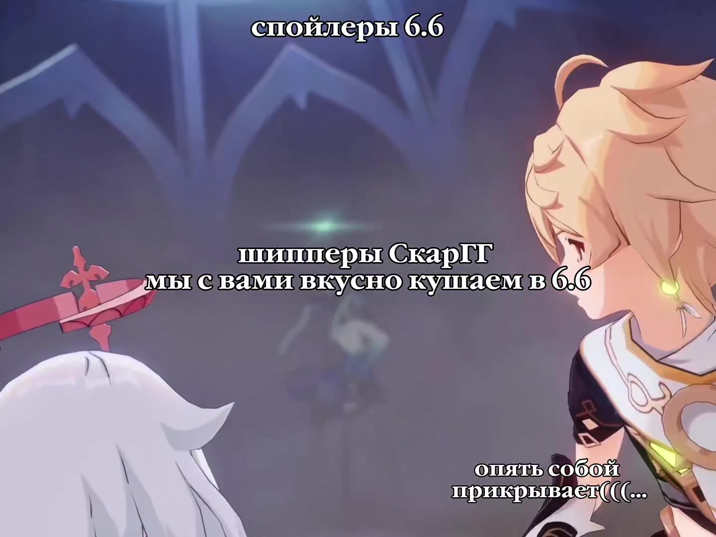 @Сэмми