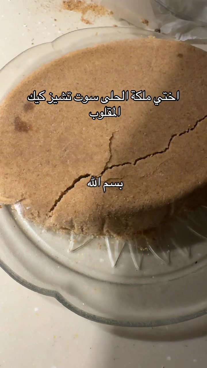 @مَــاَدلِــيْــن|blogger🤳