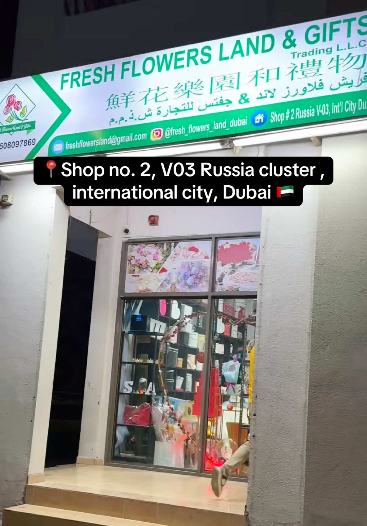 @Fresh Flowers Land Dubai🇦🇪