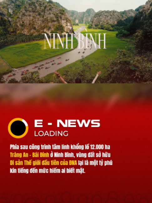 @E-News Loading