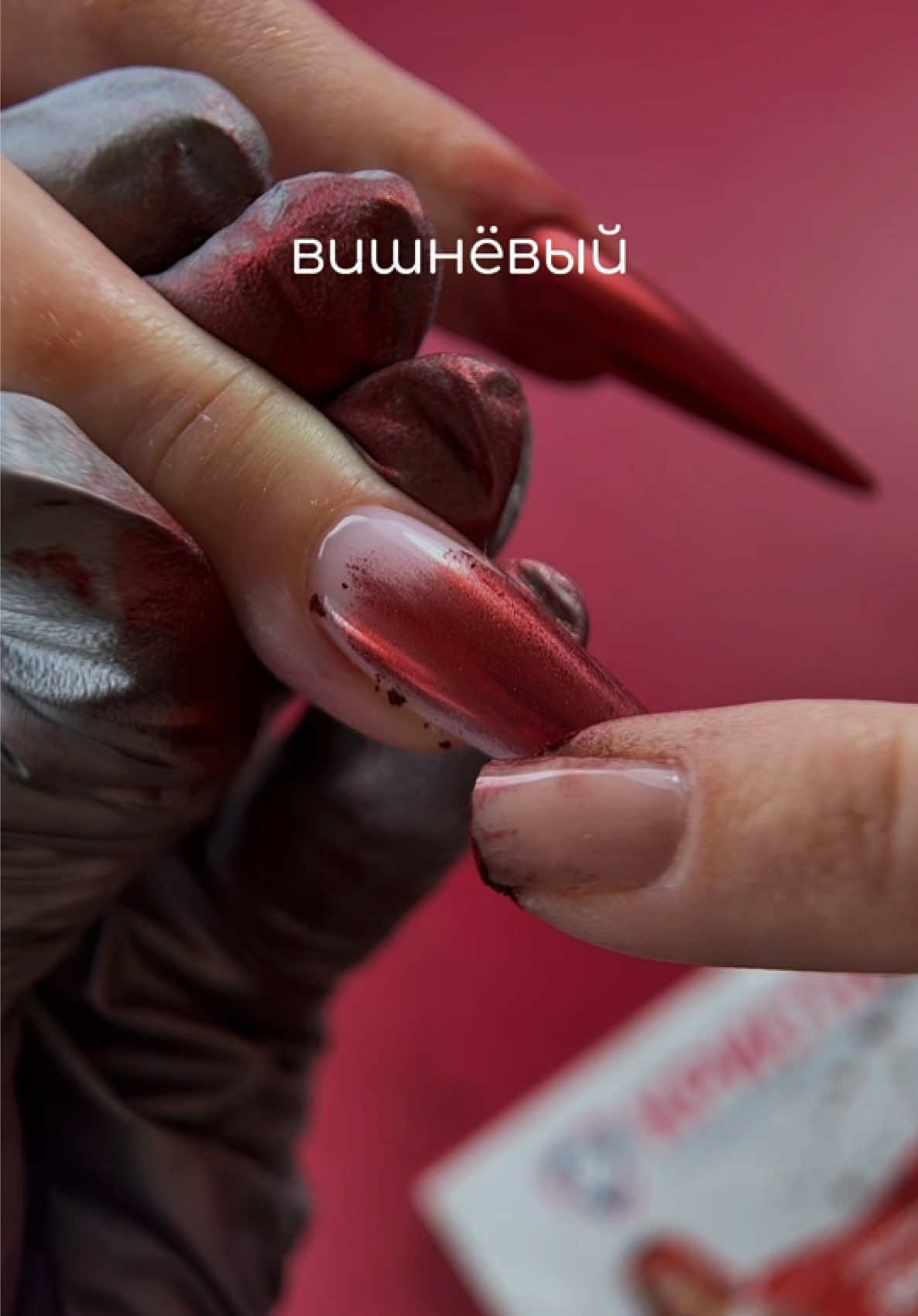 @Яна Ерофеева