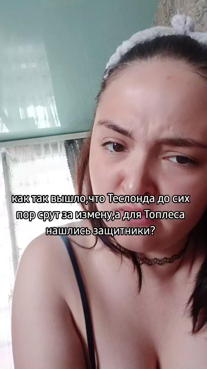 @мусенька