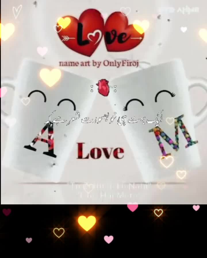 @M A love Meri Lado g