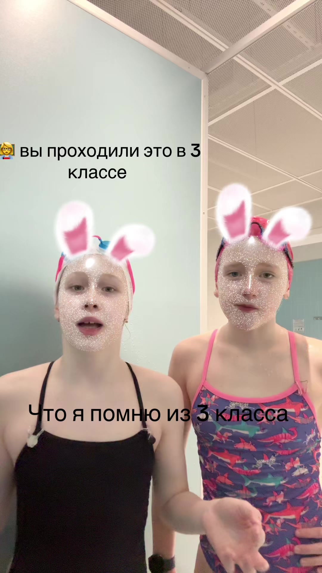 @Vikk’s💋 ྀི ྀི