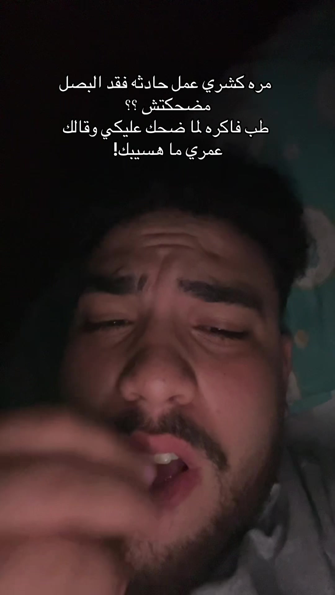 @هرجعك لنقطه تحت الصفر.!