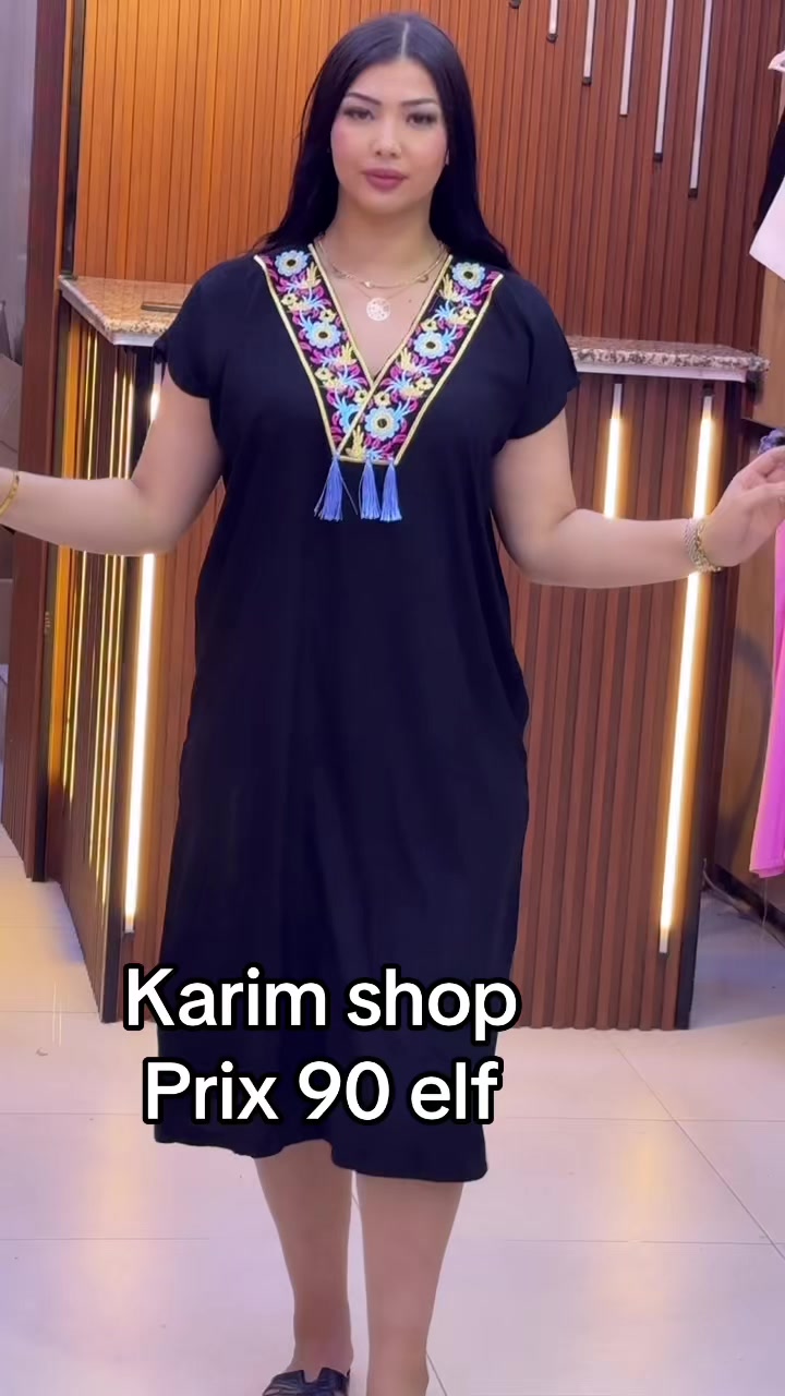 @karim shop2