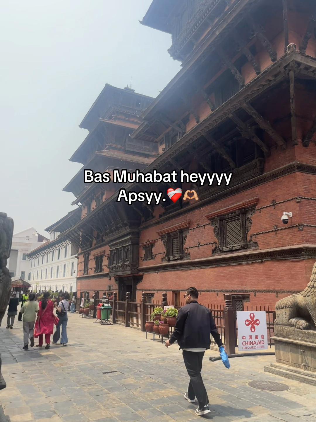 @BIPIN RAJ DHAMI