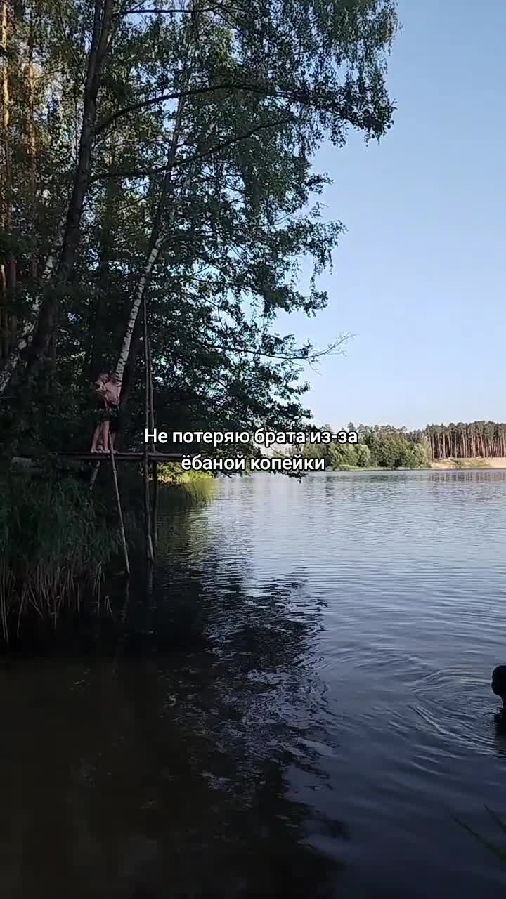 @Toisik