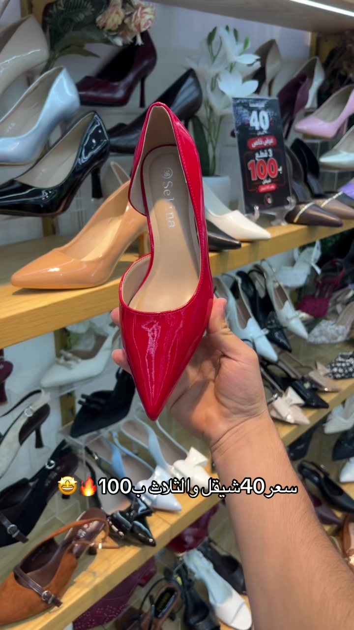 @mhna_shoes