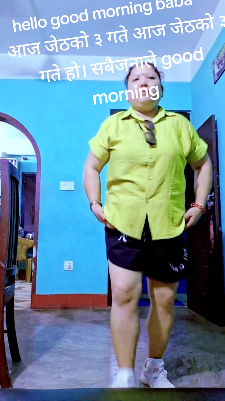 @Maya Gurung