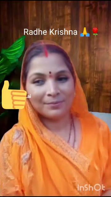 @Shyam Kishor