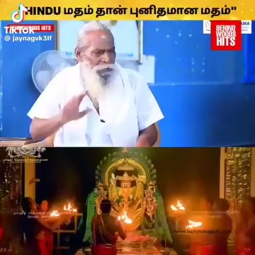 @Sundaramurthy
