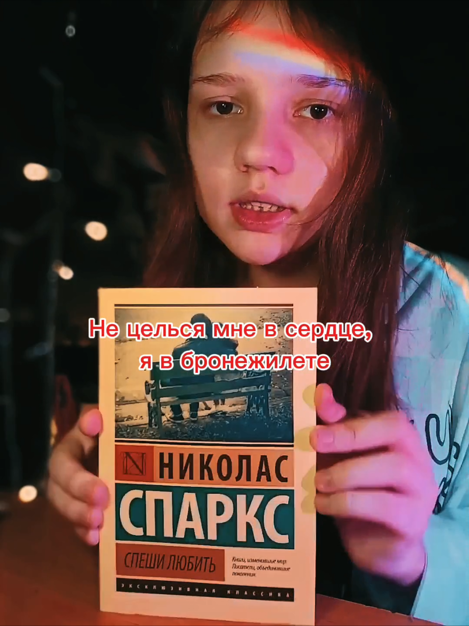 @Royal_Sveta