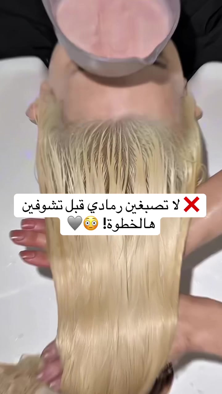 @Hair box