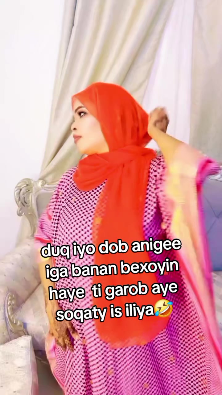 @umu micraaaj