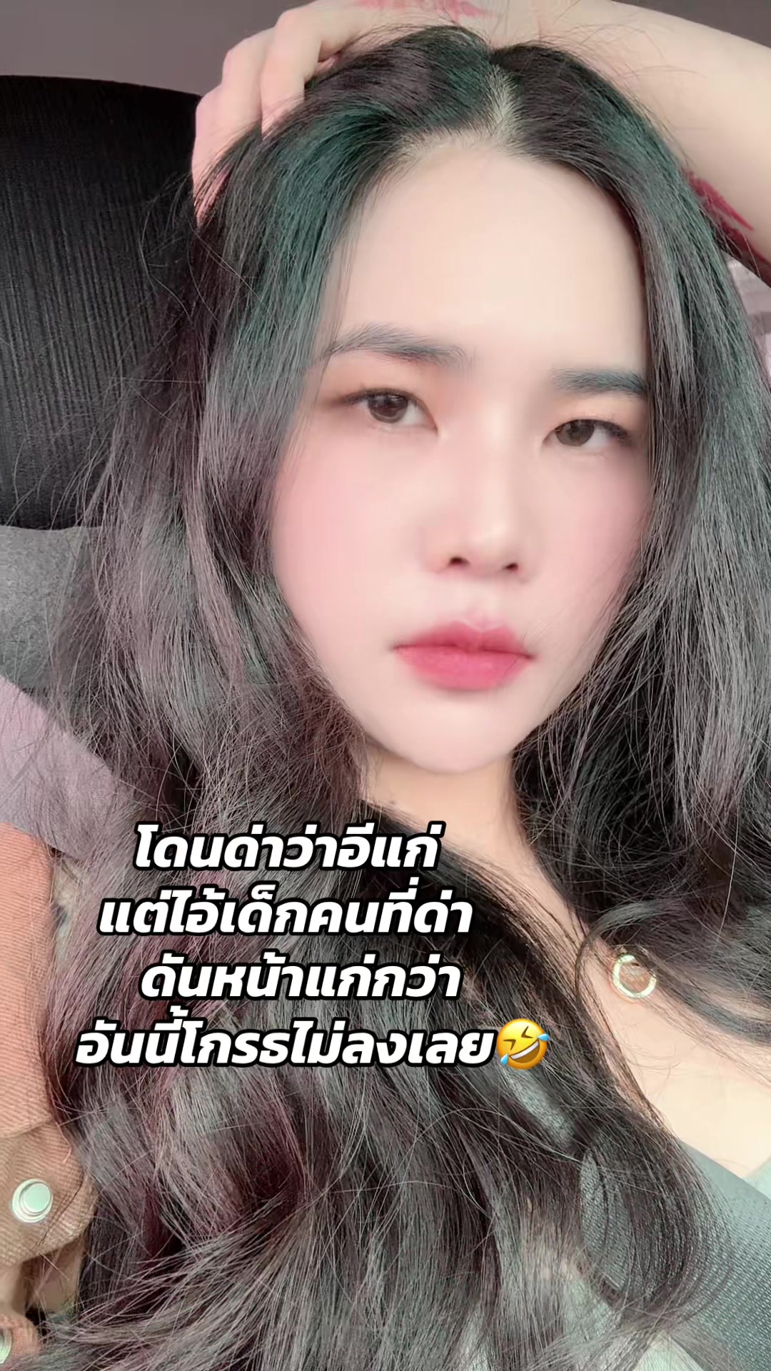 @เรียกว่าพี่กุ๊กไก่ ก้ได้