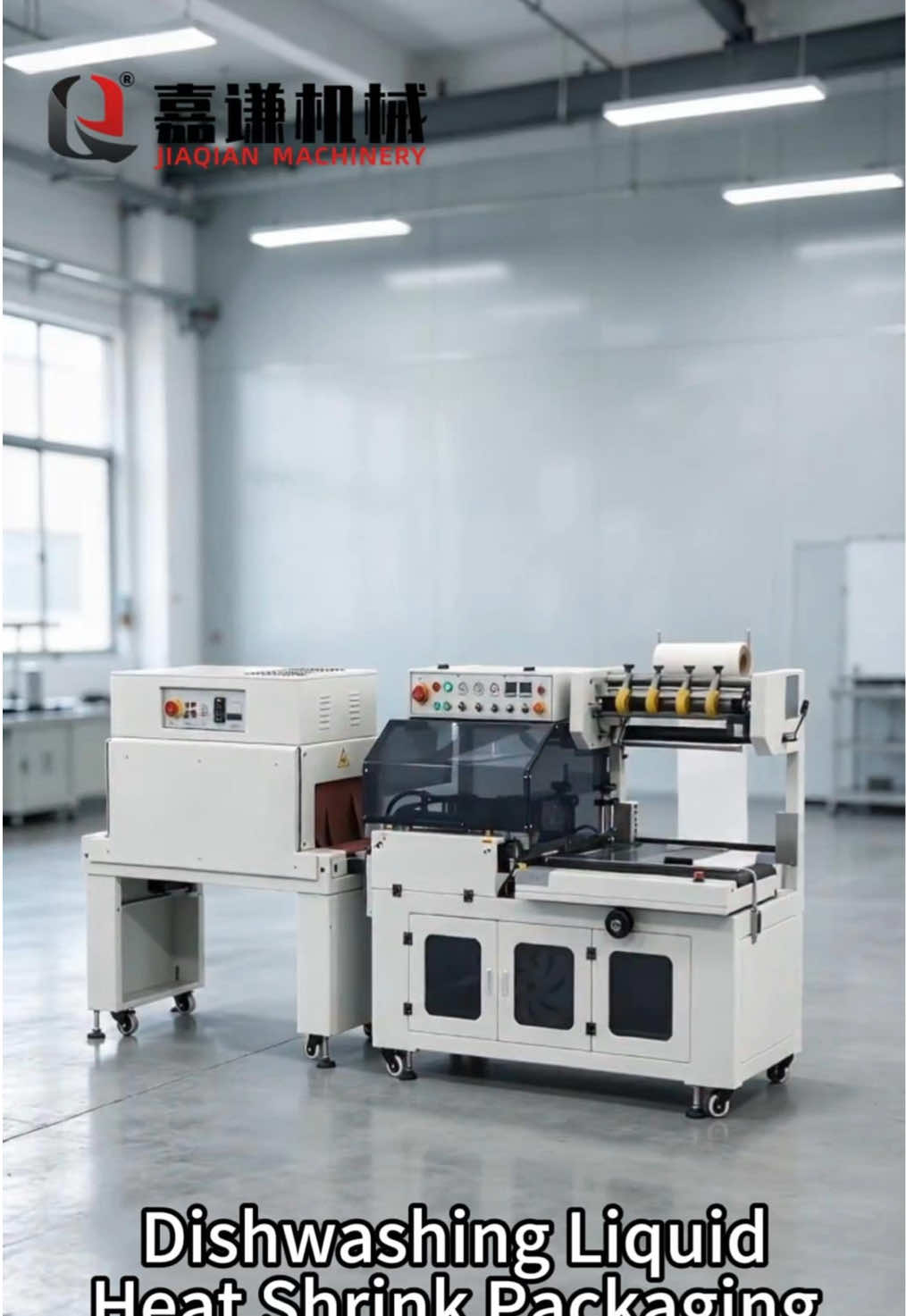 @jiaqian.packagingmachine