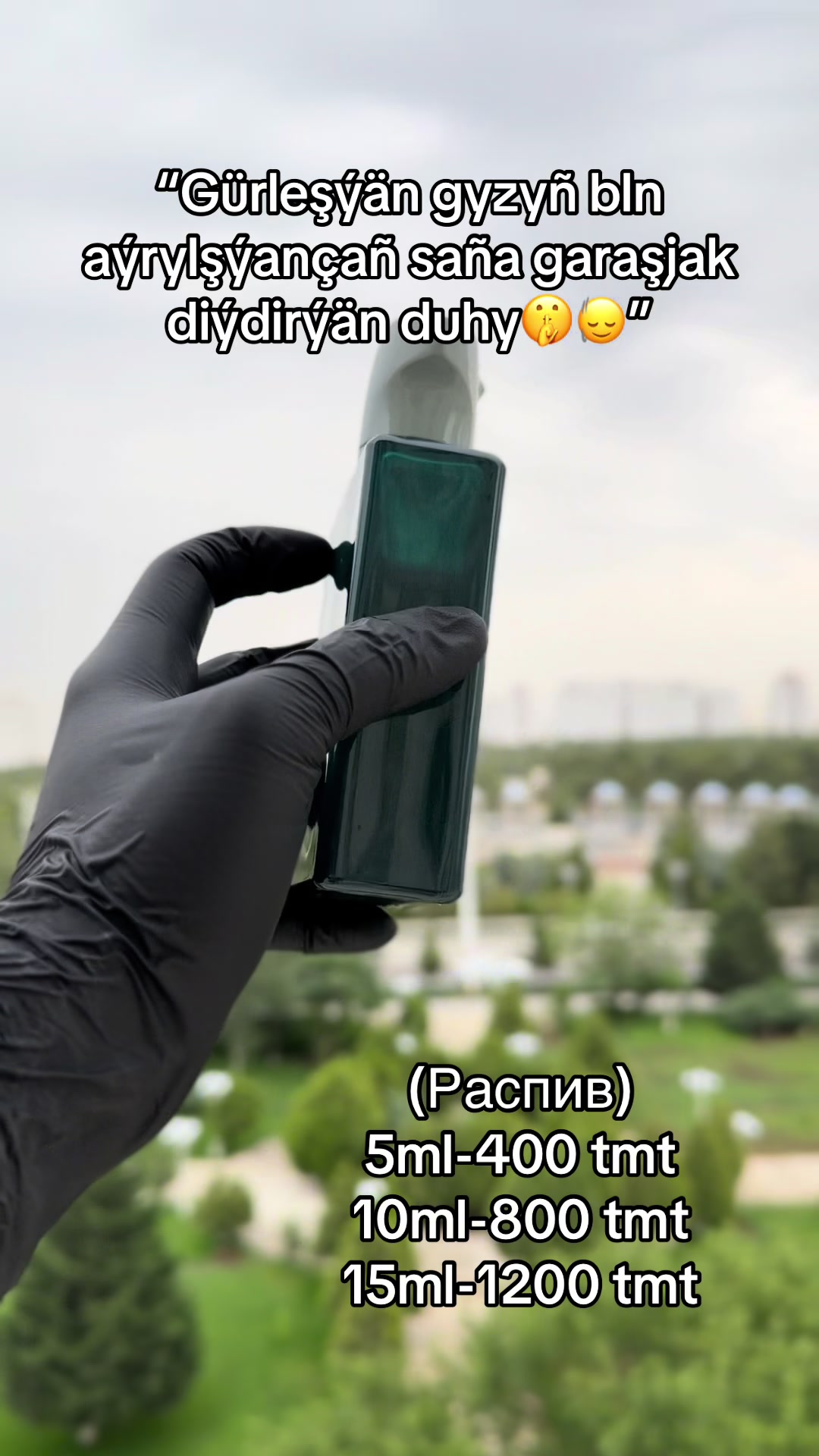 @👑Han Parfume🇹🇲