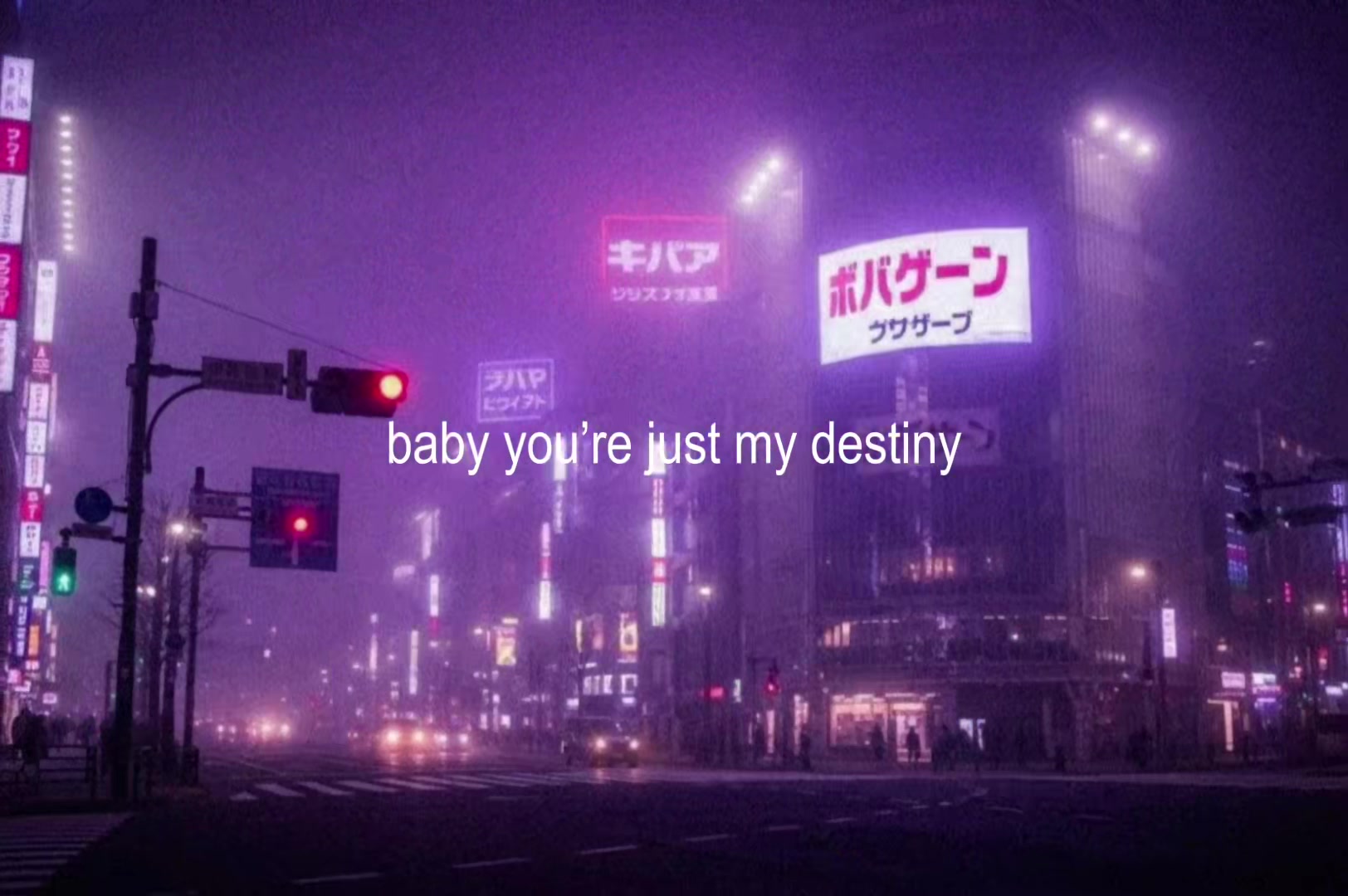 @eclipse🧊🍒