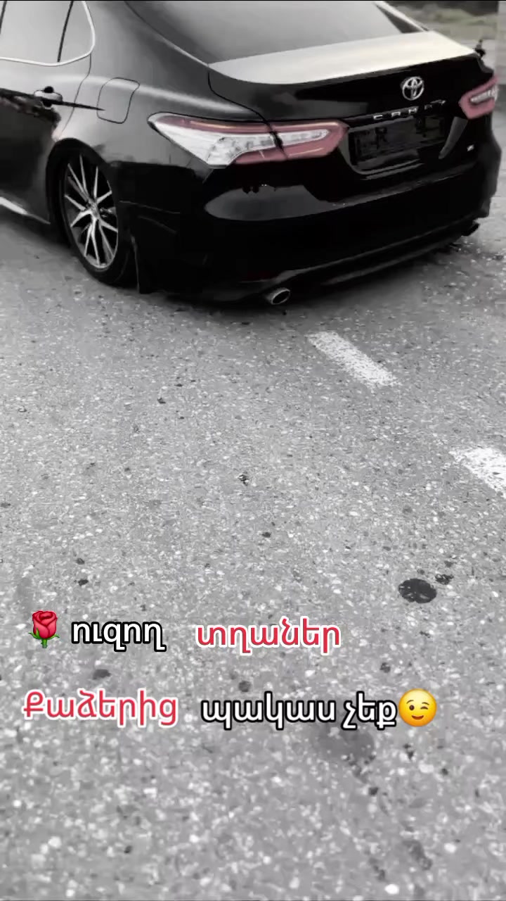 @🥺Փնտրում եմ Հարազատներիս😔