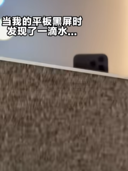 @天天