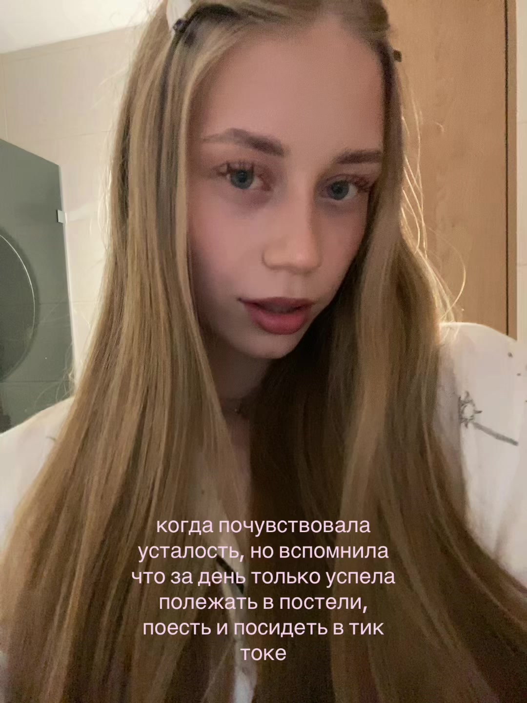 @тгк:V A L E R I A