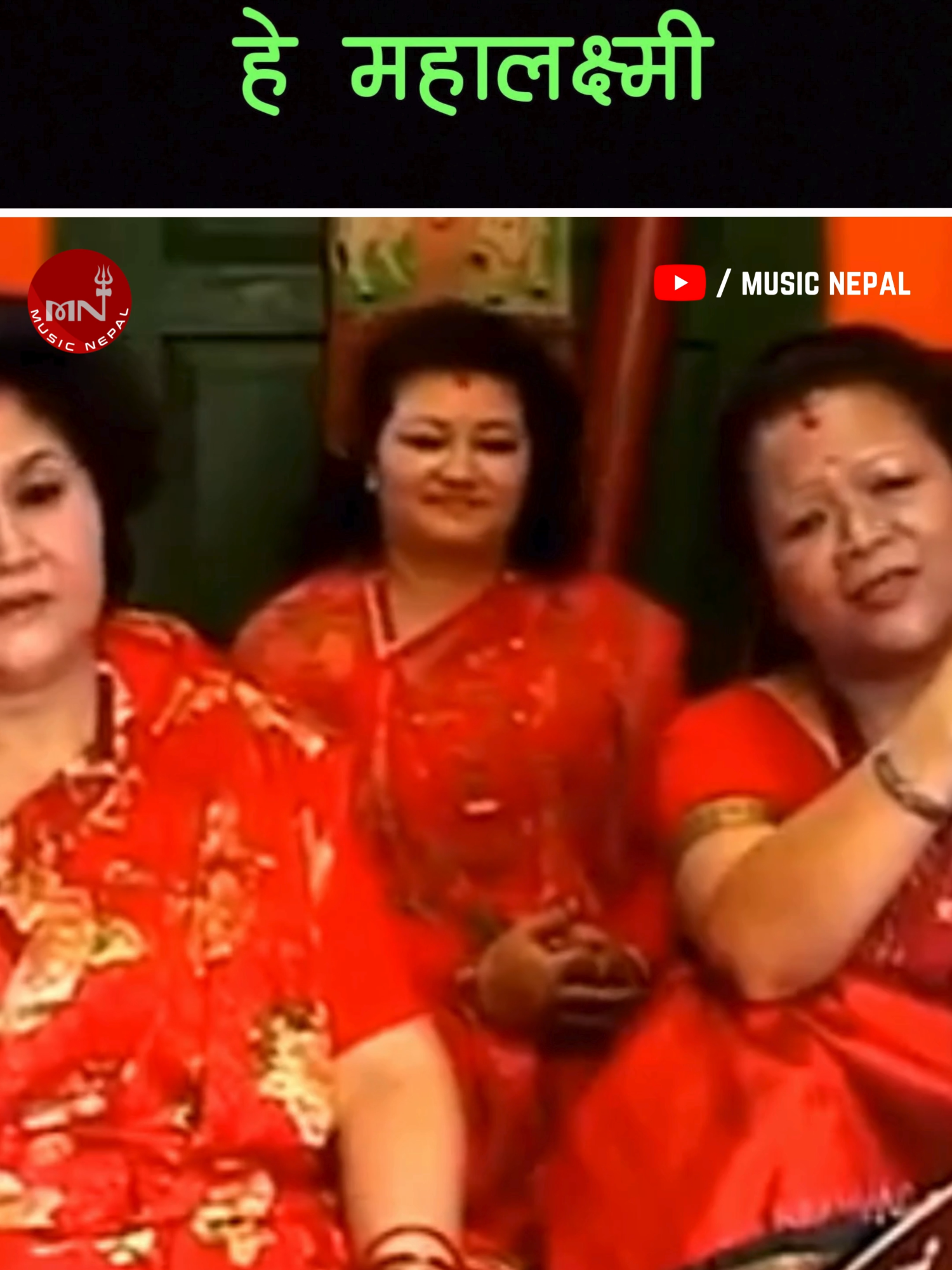 @Music Nepal