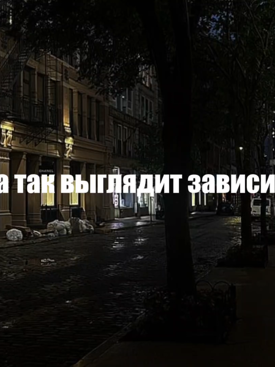 @музыка для липсингов