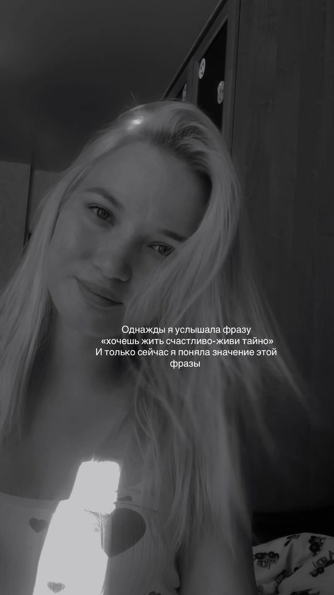 @💫Зиля Тим✨