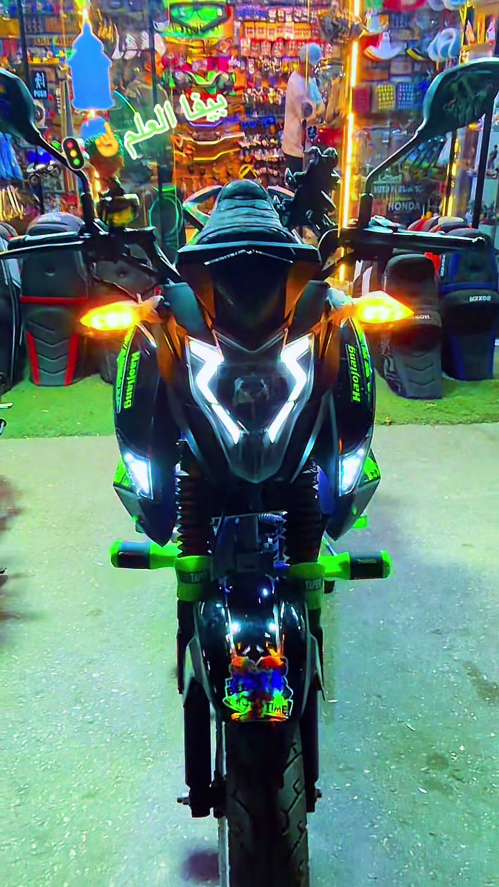 @بيفا علم الكماليات والفنش☝️❌🏍