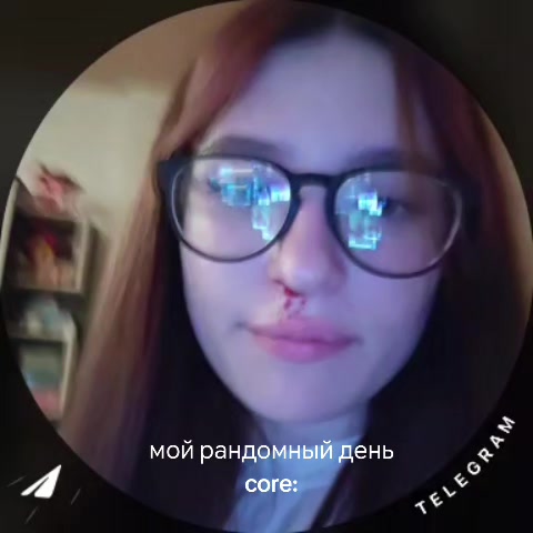 @Ками𐙚 @